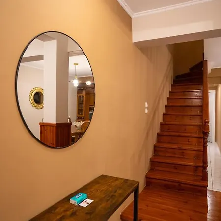 Vasiliki Loft * Trikala (Thessaly)